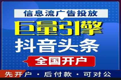 探索信息流广告行业的未来趋势：知乎广告案例解读